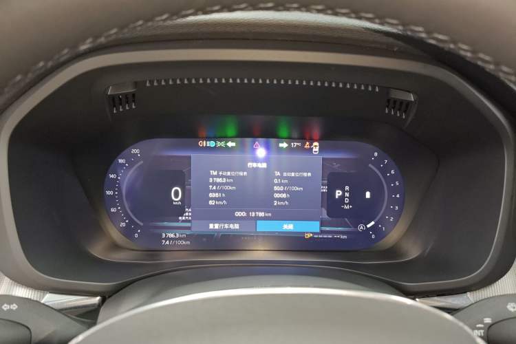 Used Volvo XC60 2026 B5 4x4 Smart Luxury Edition Instrument Cluster