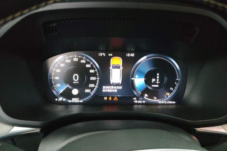 Used Volvo XC60 New Energy 2021 T8 E-Drive Hybrid Smart & Dynamic Edition