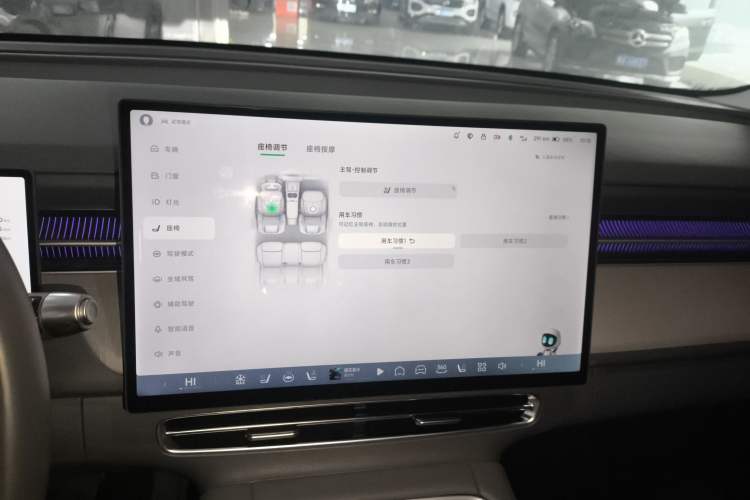 Used XPeng G6 2025 625 Long-Range Max Flagship Edition