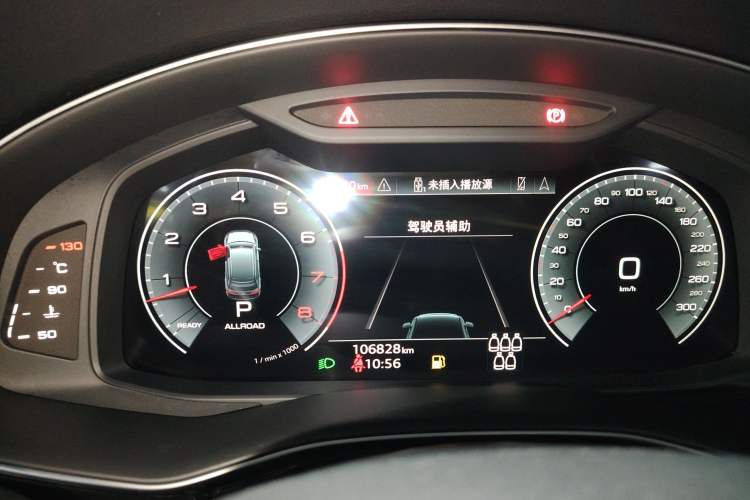 Used Audi Q7 2021 55 TFSI quattro S line Sport model