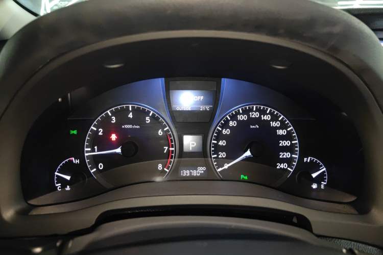 Used Lexus RX Classic 2014 270 Special Limited Edition