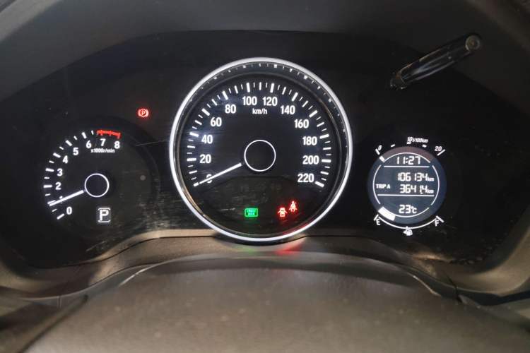 Used Honda Vezel 2018 1.5L CVT 2WD Technology Elite Model
