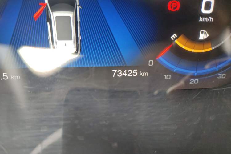 Used GAC Trumpchi GS5 2019 270T Automatic Prestige Edition
