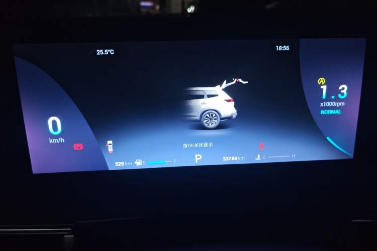 Used Chery Tiggo 8 PRO 2022 390T Two-Wheel Drive Sky Dome Edition 5 Seats Instrument Cluster