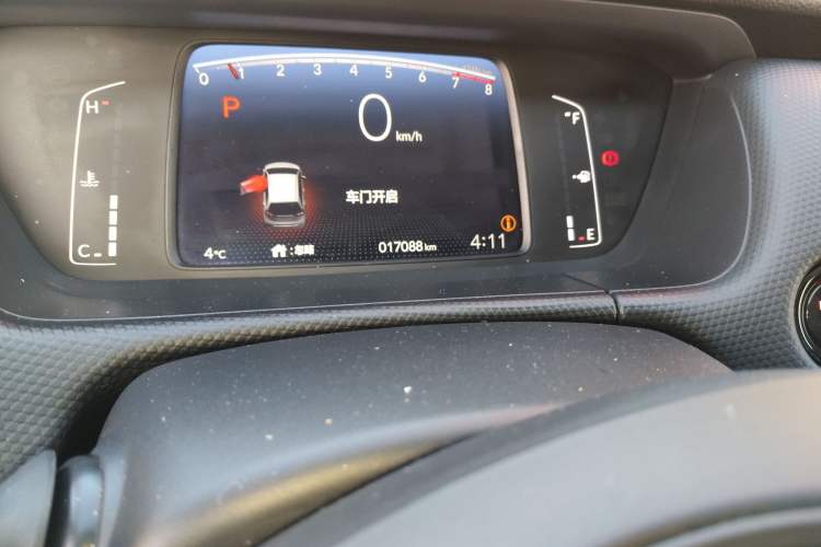 Used Honda Fit 2023 1.5L CVT Trend Edition
