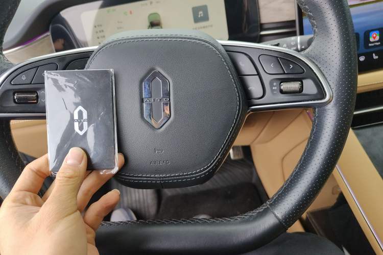 Used Hima AITO M7 2022 1.5T Rear-Drive Comfort Edition