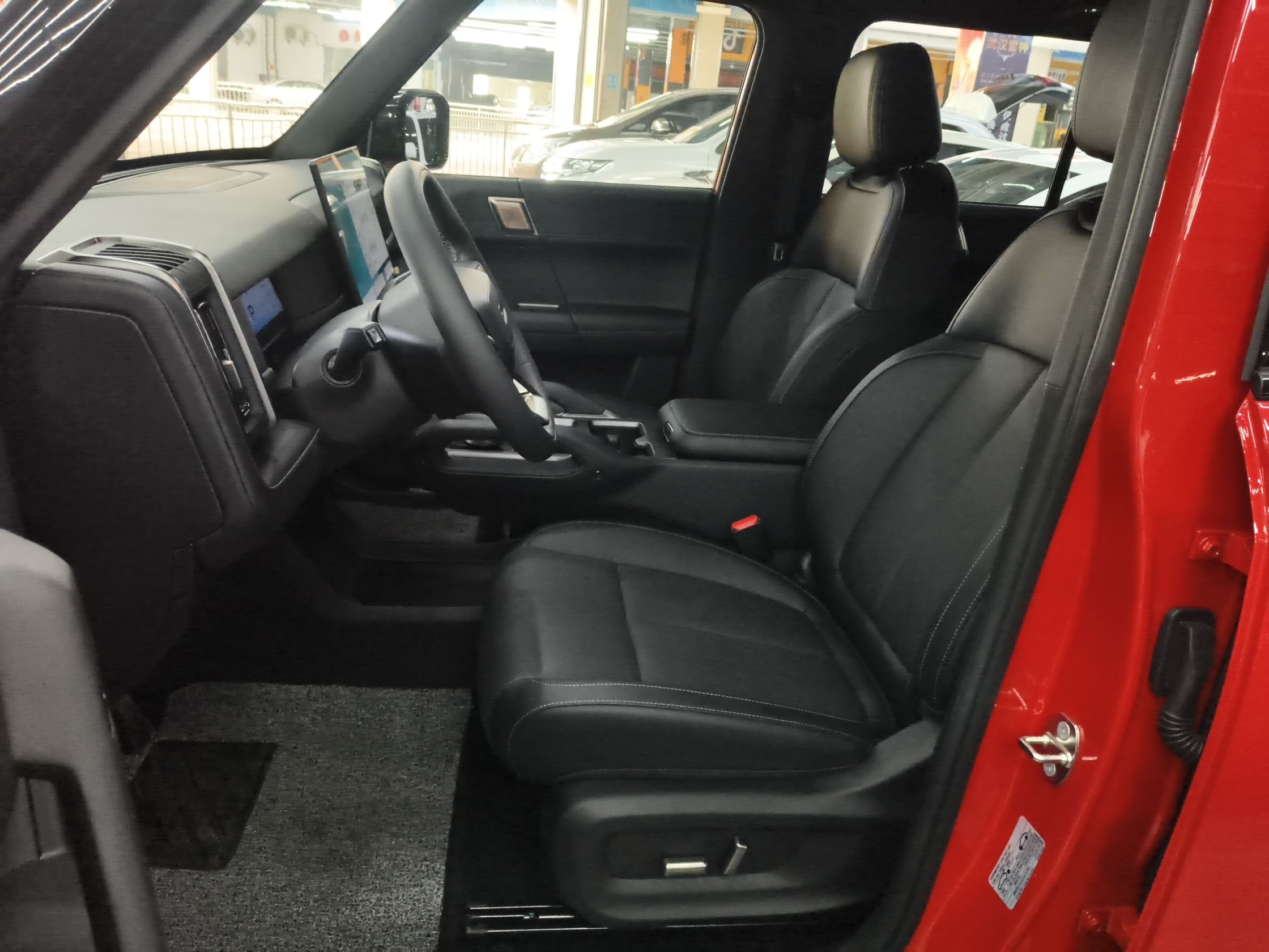 Переднее сиденье в автомобиле