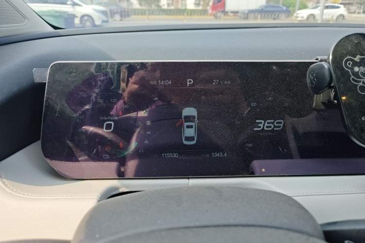 Used BAIC Beijing EU5 PLUS 2023 R500 Premium Edition