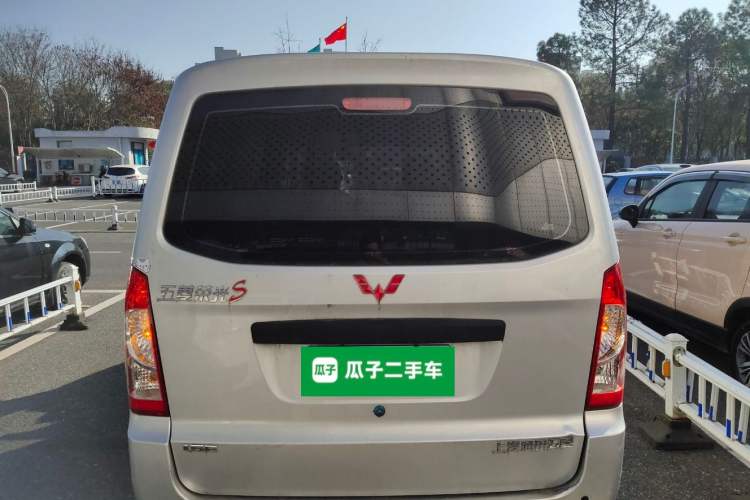 Used Wuling Rongguang S 2023 1.5L Base Version 5/7 Seats