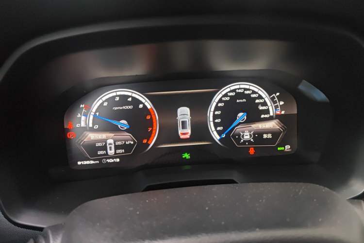 Used Wey VV7 2017 2.0T Flagship Model