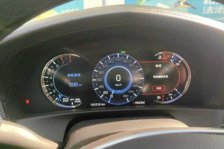 Used Cadillac CT6 2017 28T Premier Model