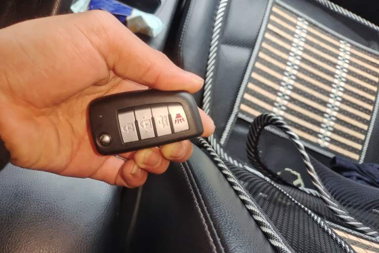 Used Nissan Sylphy 2016 1.6 XL CVT Luxury Edition Vehicle Key