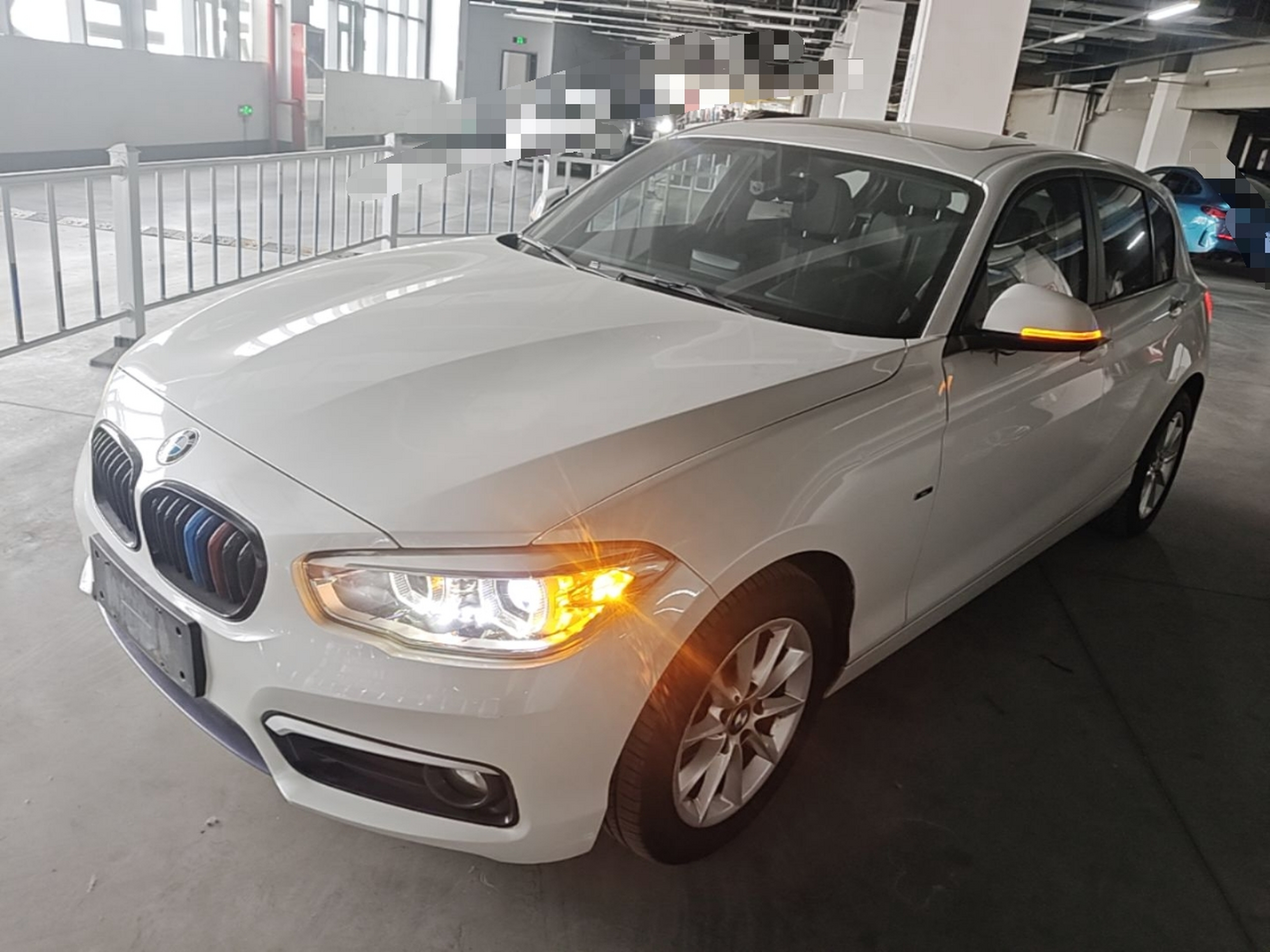 Under Front Bumper