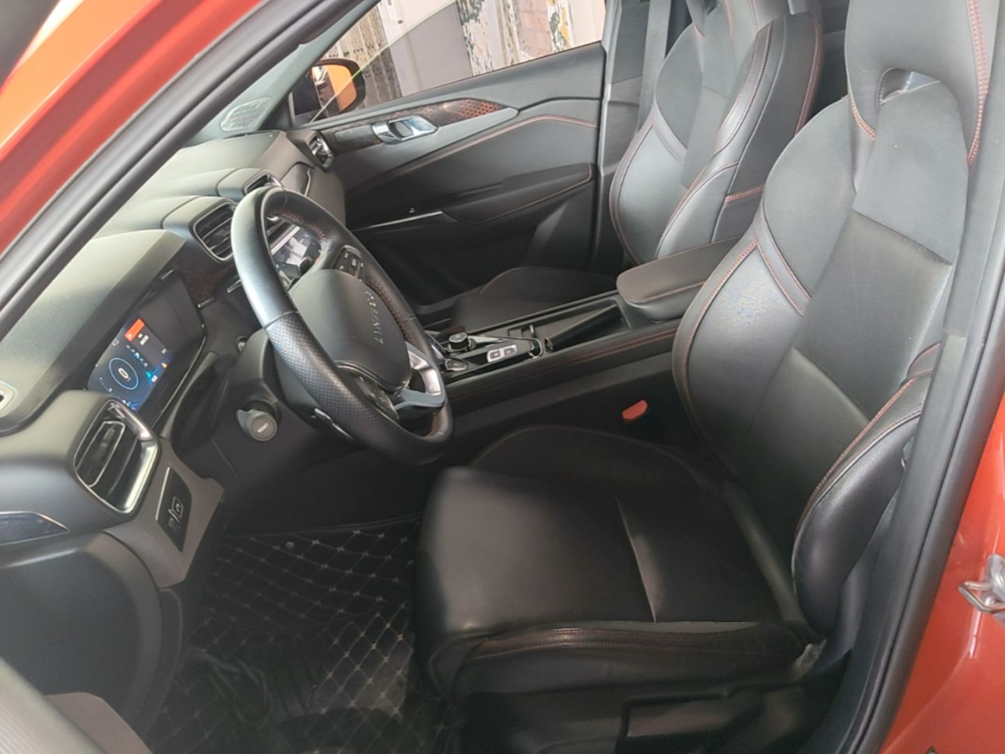 Front Interior