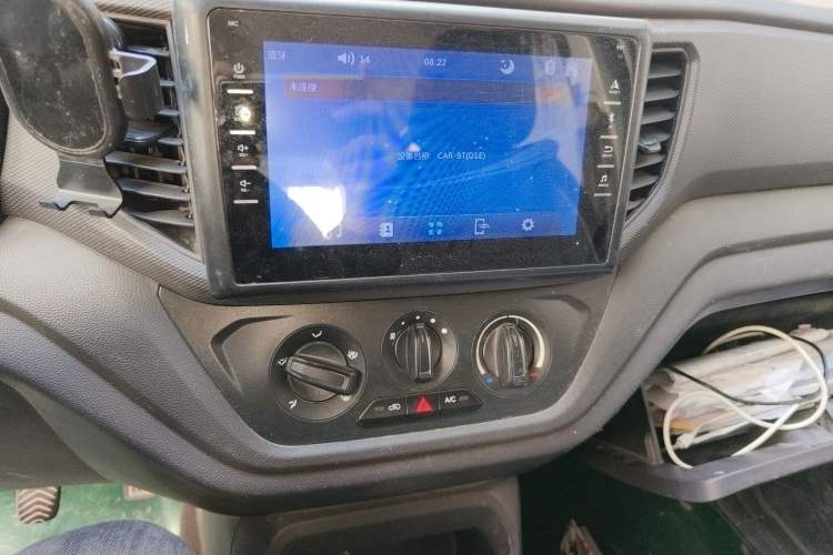 Used Wuling Hongguang V 2021 1.5L Jingqu Version LAR Audio And AC Panel