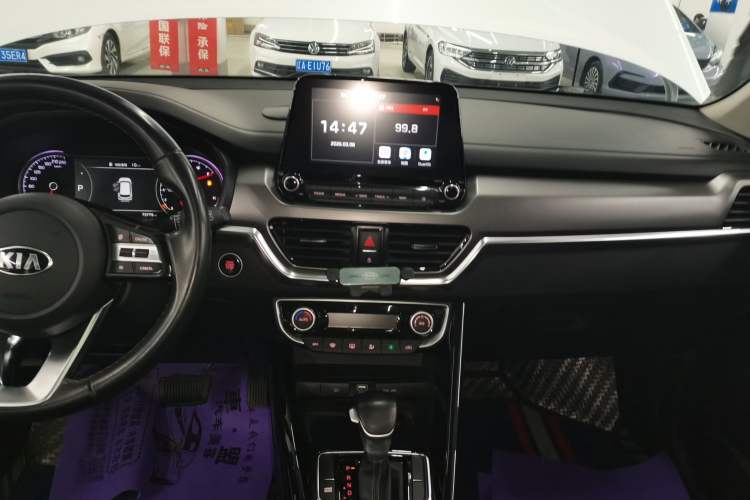 Used Kia Sportage R 2019 2.0L Automatic Smart Luxury Edition