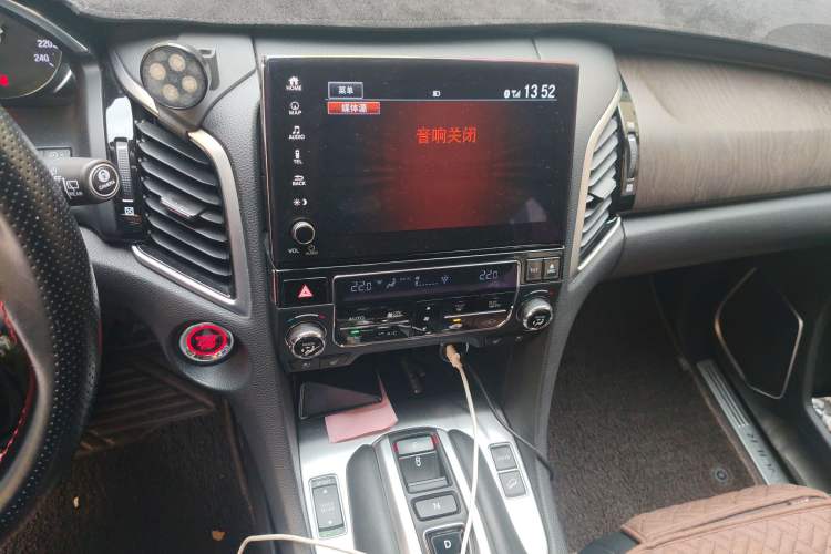 Used Honda Avancier 2020 370TURBO Four-Wheel Drive Supreme Edition
