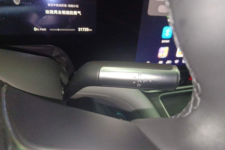 Used Hima AITO M9 2024 Range-Extended Ultra Version 52 kWh 6-Seater Model Gear Lever