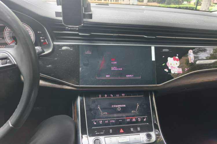 Used Audi Q7 2023 55 TFSI quattro S line Sport Edition Audio And AC Panel