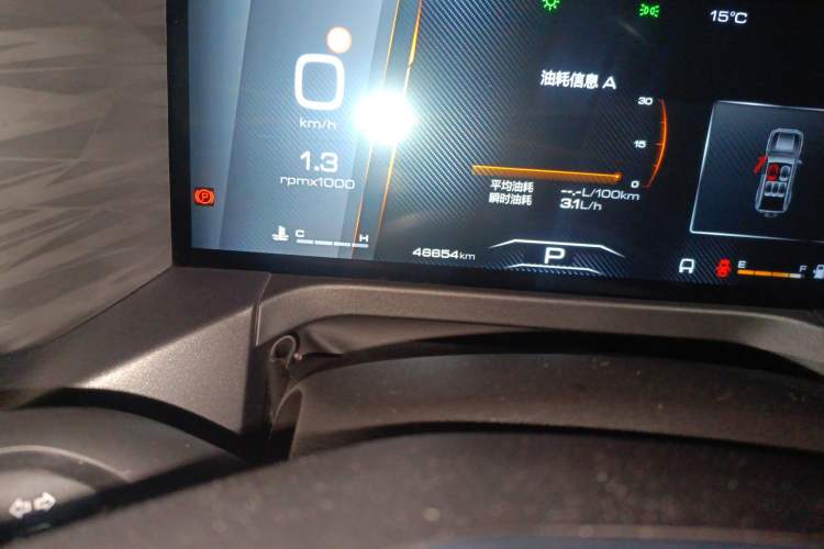 Used Tank 300 2021 Off-Road Edition 2.0T Challenger