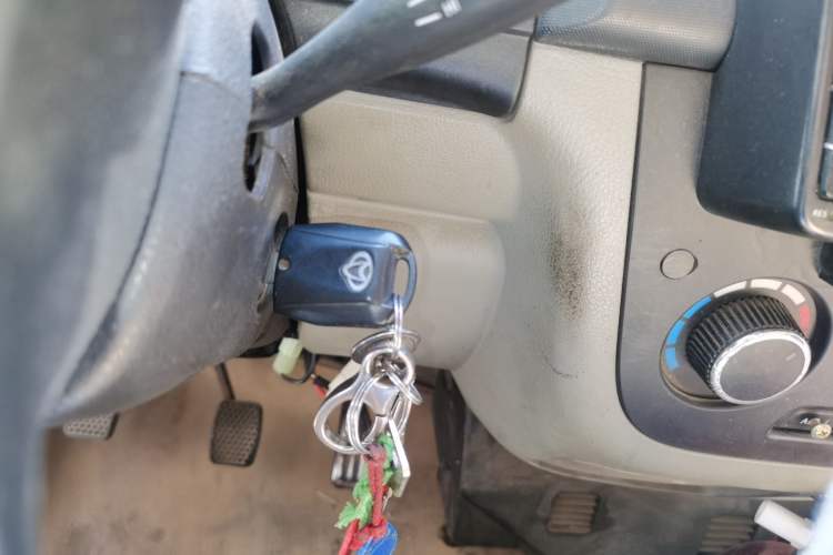 Used CHANGAN KAICHENG Taurus 2013 1.2L Comfort Model Vehicle Key