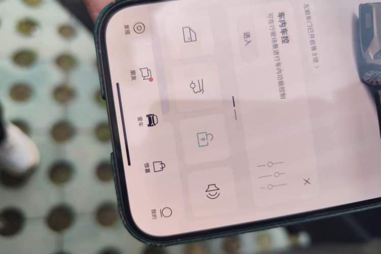 Used Nio ES8 2023 75 kWh
