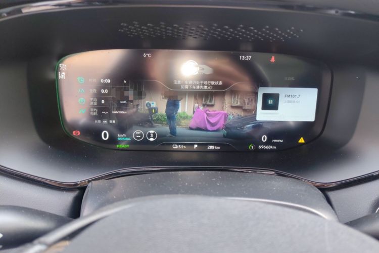 Used Rising MARVEL R 2021 Rear-Drive PRO Edition