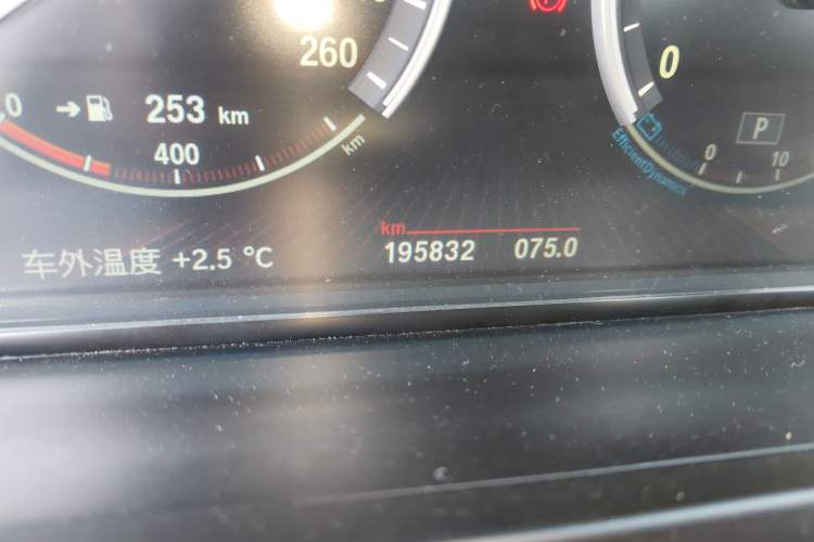 Used BMW 7 Series 2011 740Li Steinway Limited Edition