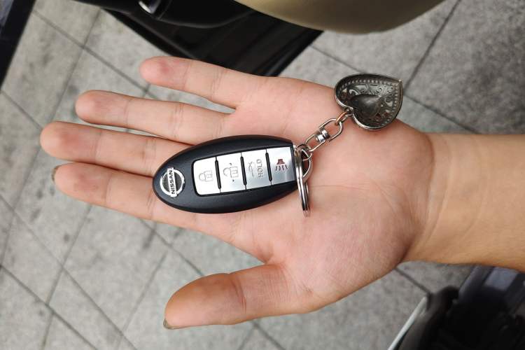 Used Nissan Teana 2008 2.5L XL Leading Edition Vehicle Key