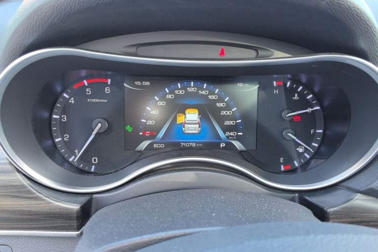 Used Haval H9 2017 2.0T Diesel 4x4 Premium 5-Seater Instrument Cluster