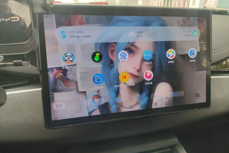 Used BYD Seal 06 New Energy 2024 DM-i 80KM Prestige Model Audio And AC Panel