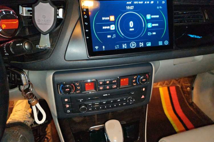 Used Citroen C5 2013 2.0L Automatic Luxury Model