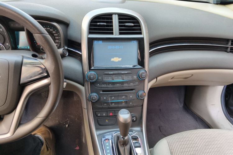 Used Chevrolet Malibu 2012 2.0L Automatic Comfort Edition
