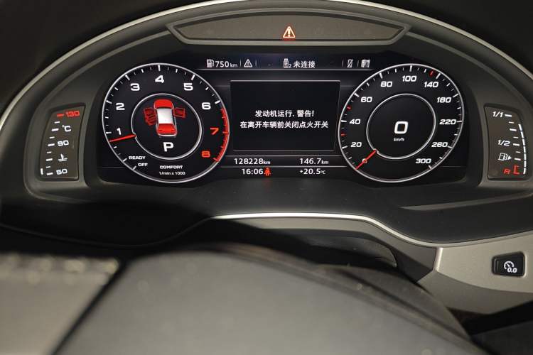 Used Audi Q7 2016 45 TFSI S line Sport Edition
