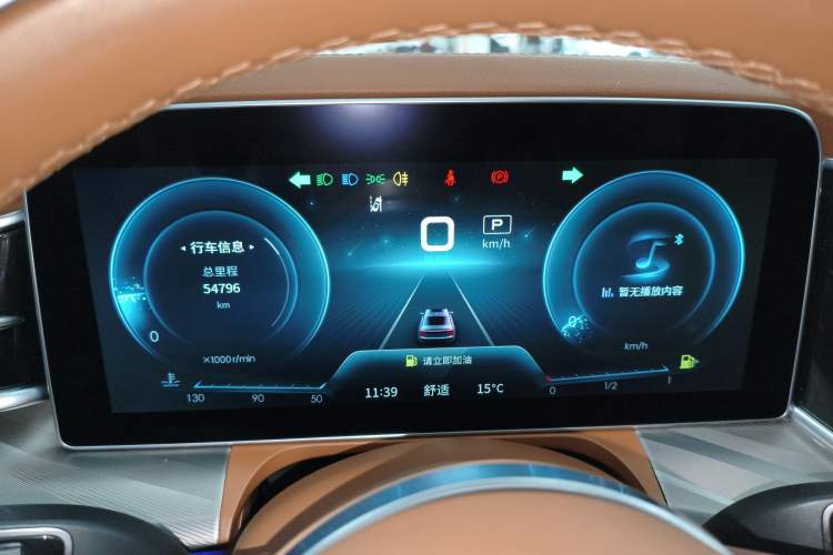 Used Hongqi H9 2022 2.0T Smart Connect Flagship Edition Instrument Cluster