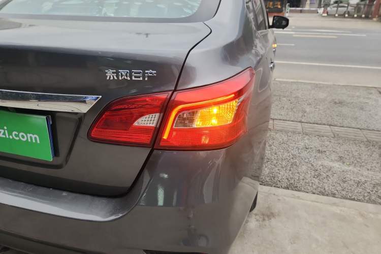 Used Nissan Sylphy 2019 Classic 1.6XE CVT Comfort Edition