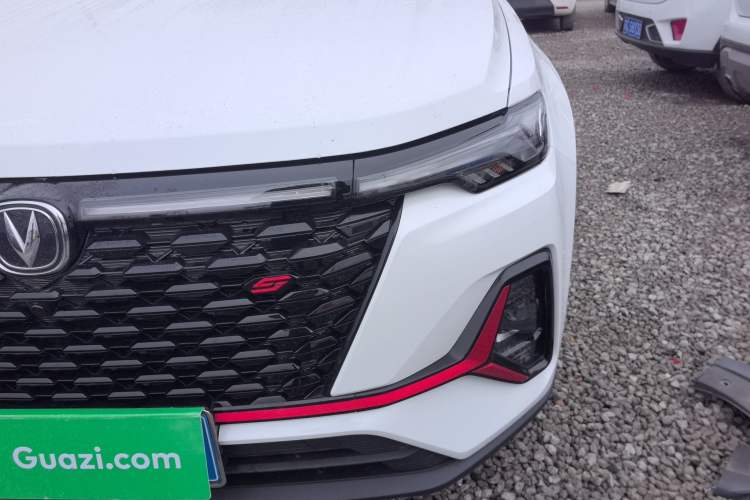 Used Changan CS35PLUS 2021 Blue Whale NE 1.4T DCT Luxury Model