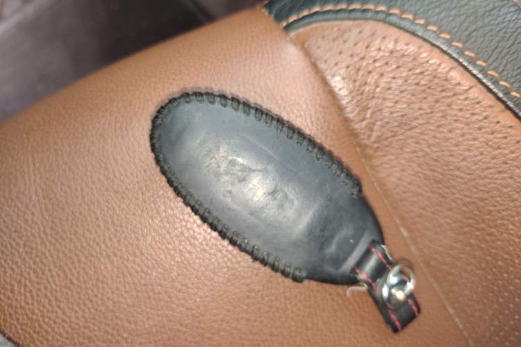 Used Nissan X-Trail 2017 2.5L CVT Ultimate Edition 4WD Vehicle Key