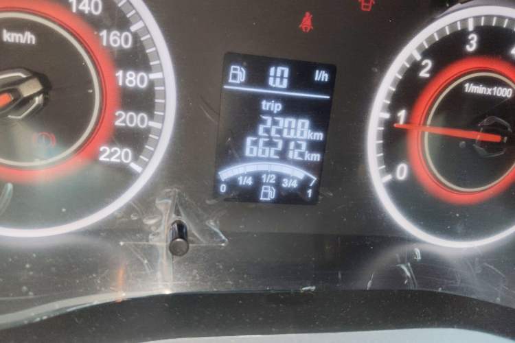 Used Brilliance H3 2017 1.5L Manual Elite Model
