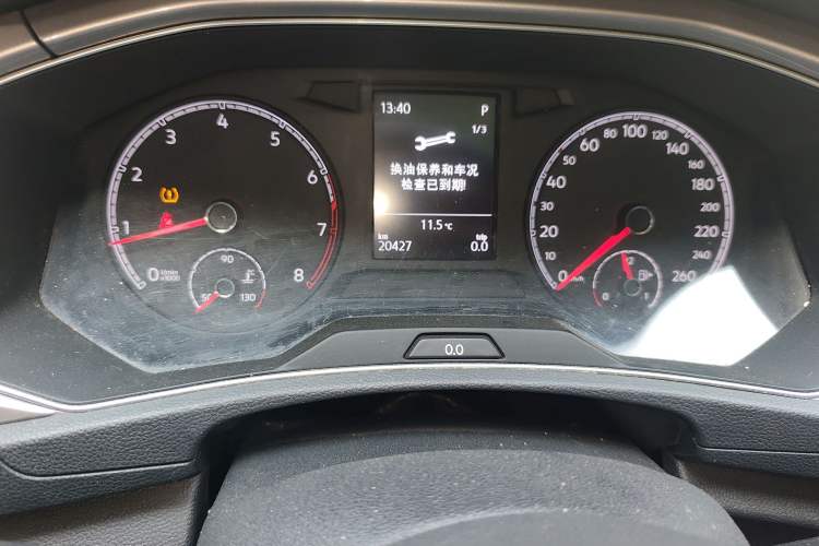 Used Volkswagen T-ROC 2018 230TSI DSG Two-Wheel Drive Advanced Version China V Standard