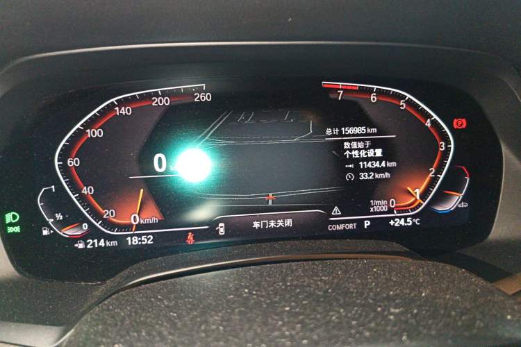 Used BMW X5 (Import) 2019 xDrive40i M Sport Package