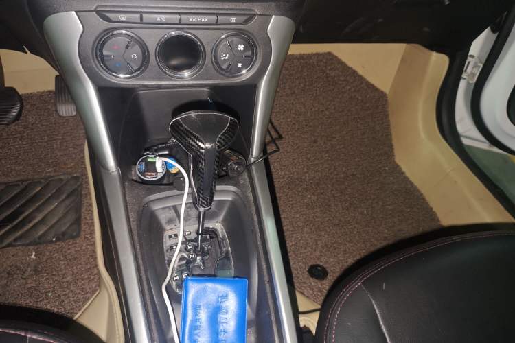 Used Citroen C3-XR 2015 1.6L Automatic Smart Version Gear Lever