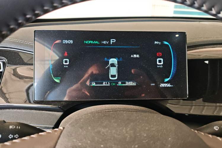 Used BYD Qin PLUS 2024 HONOR Edition DM-i 55KM Leading Model
