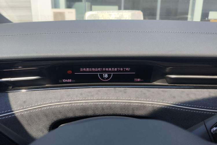 Used Volkswagen ID.7 VIZZION 2024 PRO Model Instrument Cluster