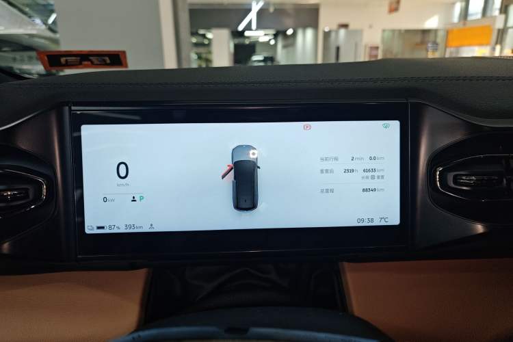 Used Nio ES8 2020 415 km Range 6-Seater Version
