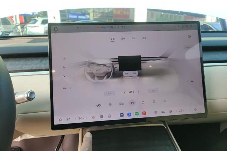 Used ONVO Luxeed L90 2025 Model—Ultra Six-Seater Version