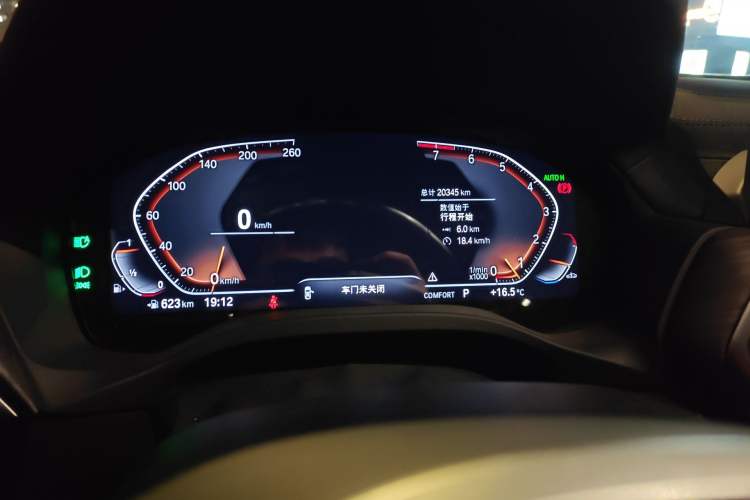 Used BMW X3 2023 Restyled xDrive30i Leading Edition M Night Sky Package Instrument Cluster