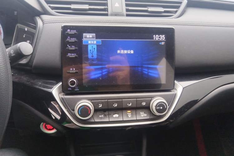 Used Honda Crider 2022 180Turbo CVT Luxury Edition Audio And AC Panel