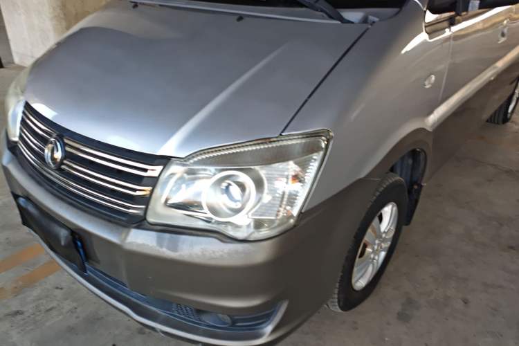 Used FORTHING Lingzhi 2015 M5 Q7 2.0L 7-seat Long-Wheelbase Comfort Model