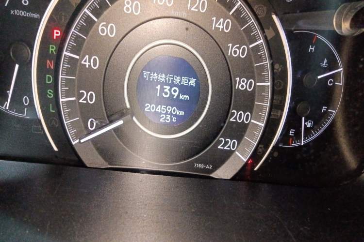 Used Honda CR-V 2016 2.0L two-wheel drive Urban Edition Odometer Close Up